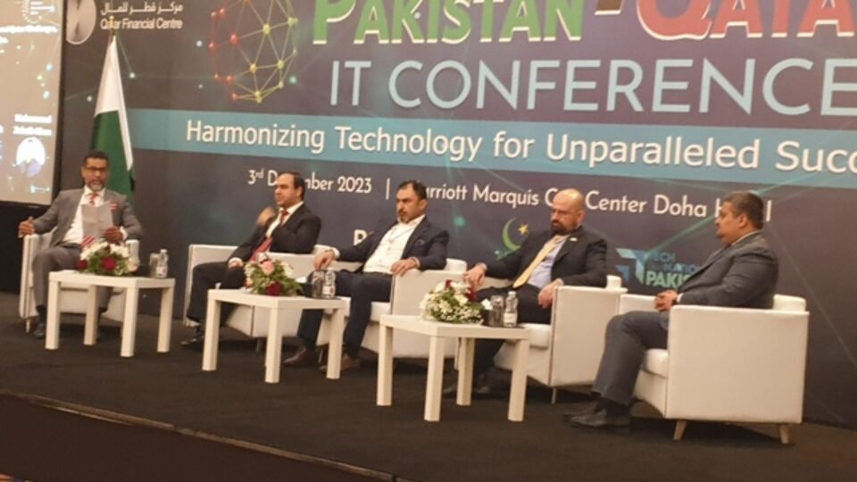 First Pak-Qatar IT Conference Held in Doha; 30 IT Leading Companies From Pakistan Participated