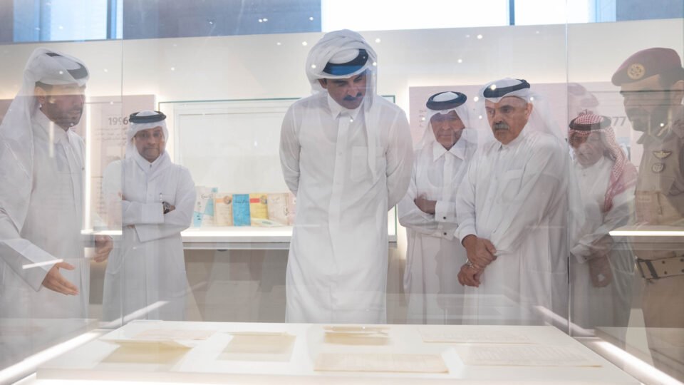 Amir of Qatar Inaugurates Archives of Qatar