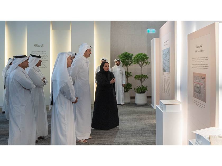 Amir of Qatar Inaugurates Archives of Qatar