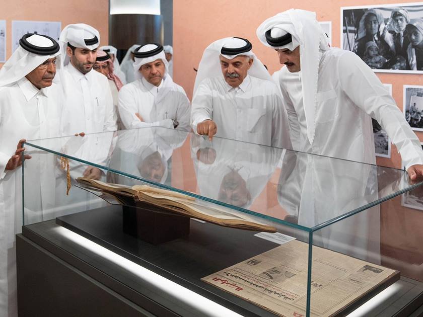 Amir of Qatar Inaugurates Archives of Qatar