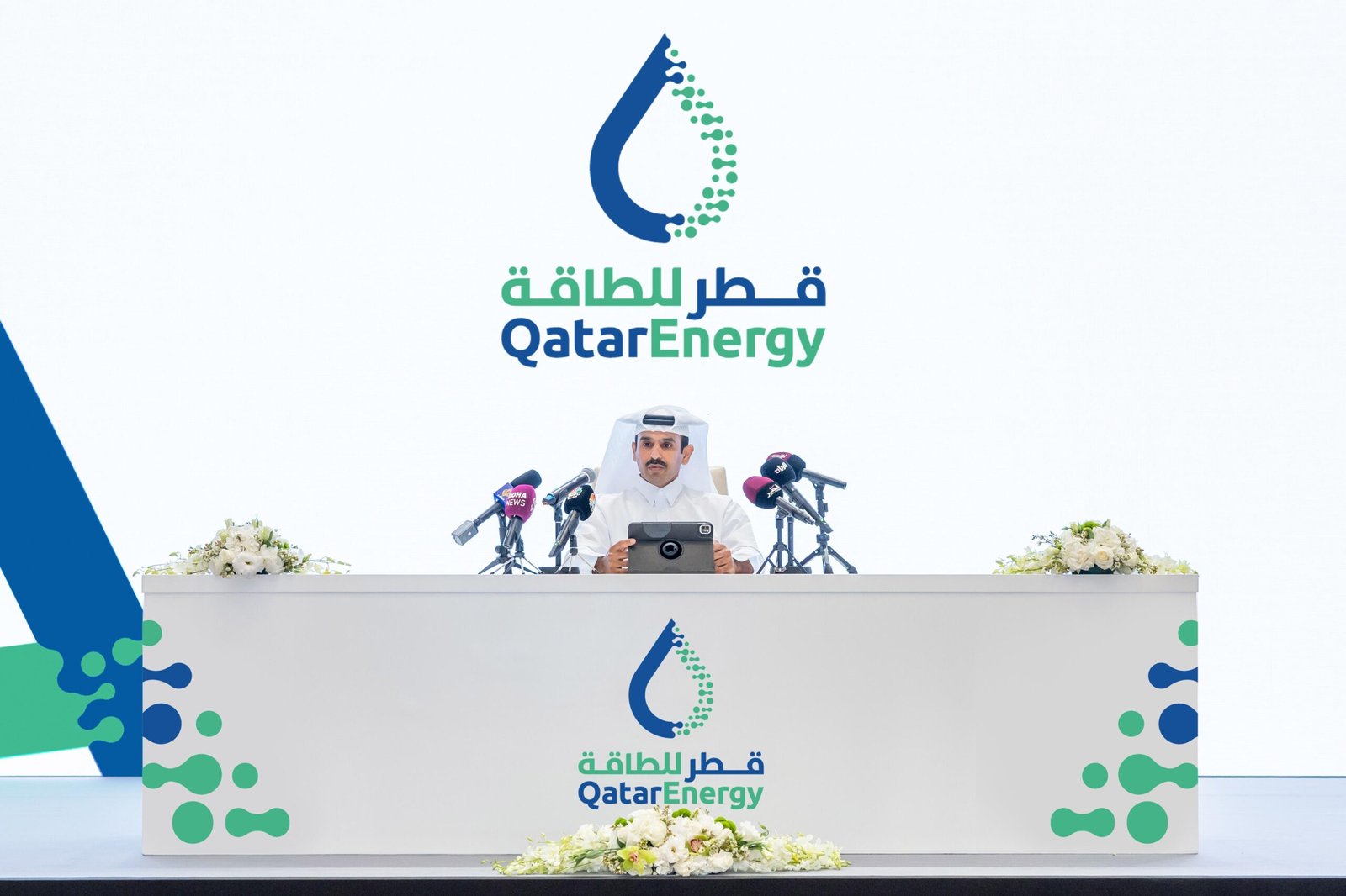 Qatar Announces Raising Qatar’s LNG Production Capacity to 142 MTPA By End of 2030
