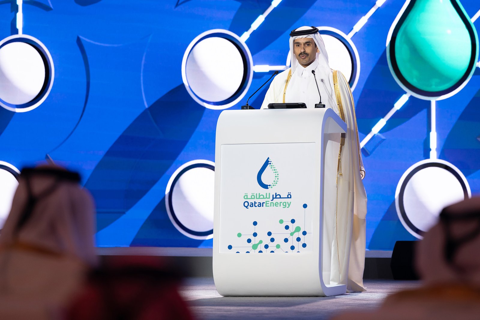 Qatar: Amir of Qatar Lays Foundation Stone for Ras Laffan Petrochemical Complex