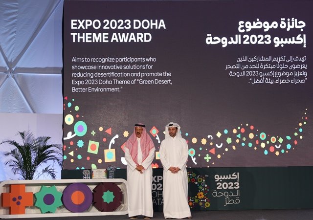 Expo 2023 Doha Concluded With An Astounding Record of Over 4 m Visitors; Innovative Pavilions Awarded