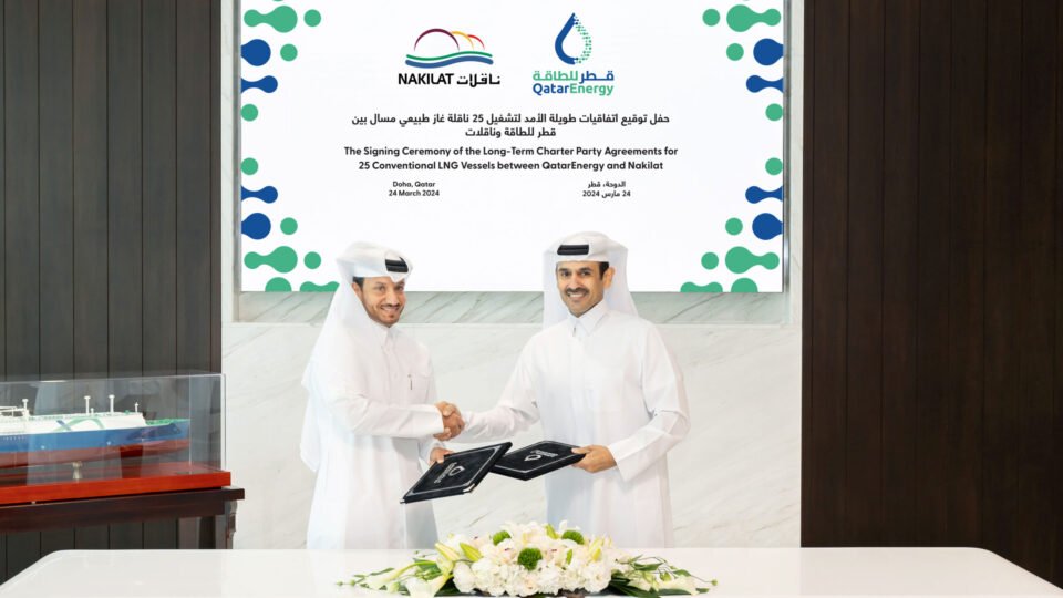 QatarEnergy and Nakilat Enters Into Time Charter Operation Agreement