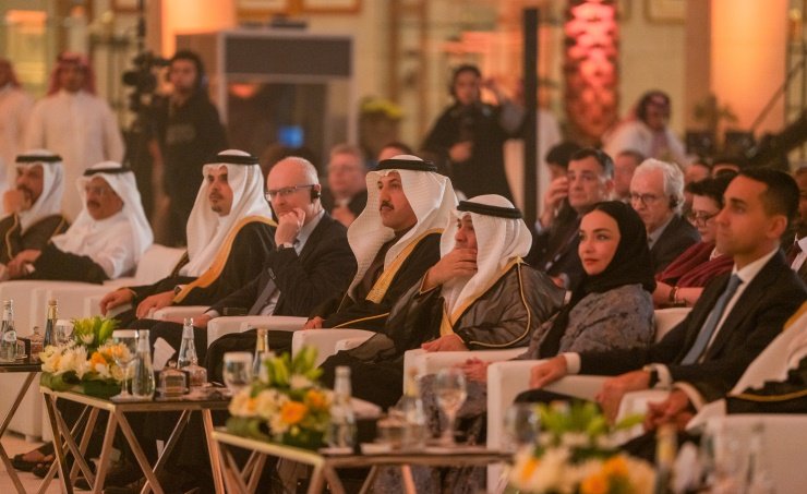 Qatar Participates in Launching of GCC Regional Security Vision