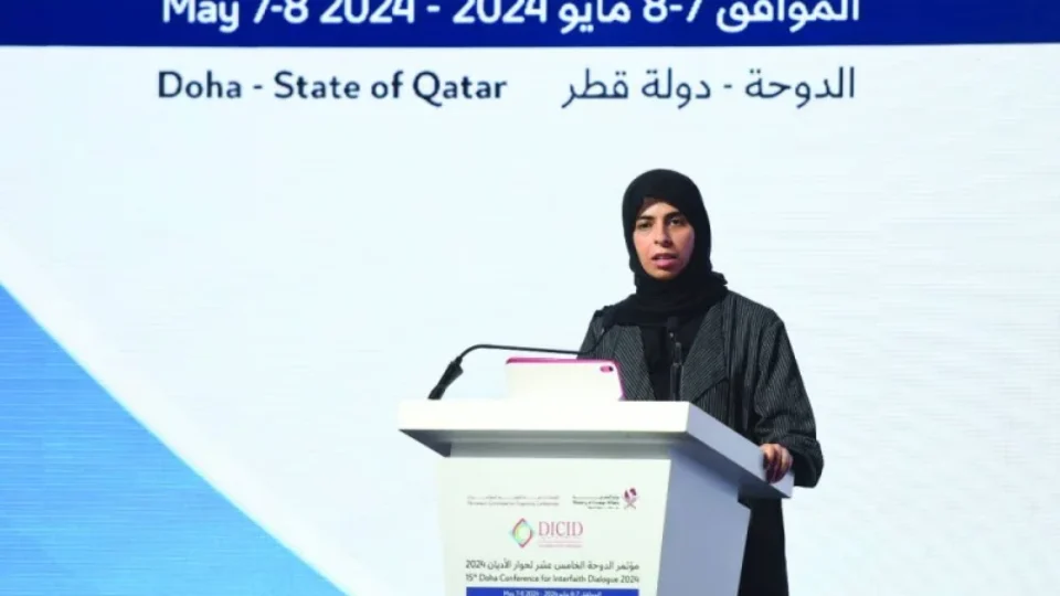Doha : 15th 2-Day Interfaith Conference Takes Off