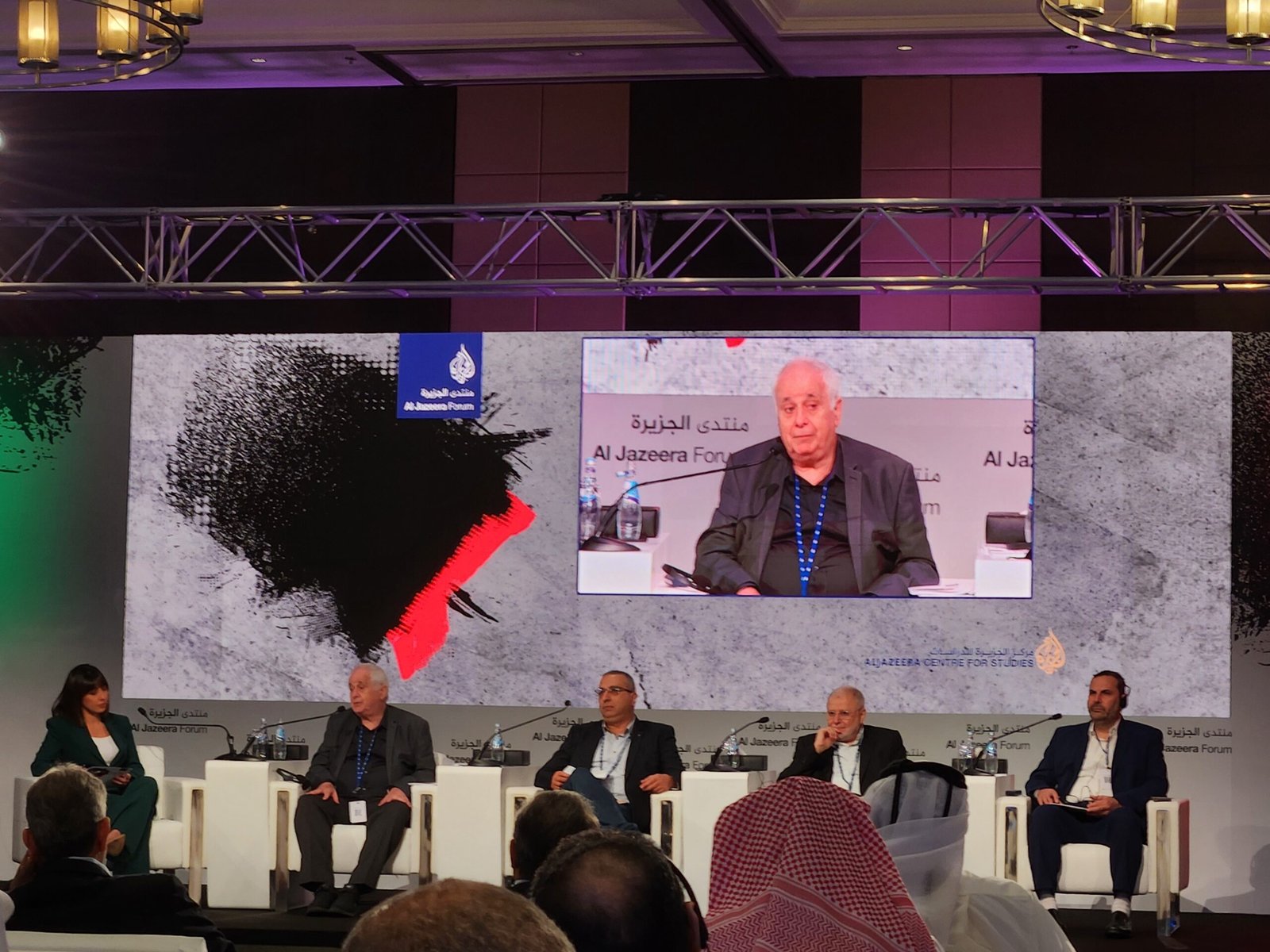 Doha: 15th Al Jazeera Forum Highlights Transformations in the Middle East After War on Gaza