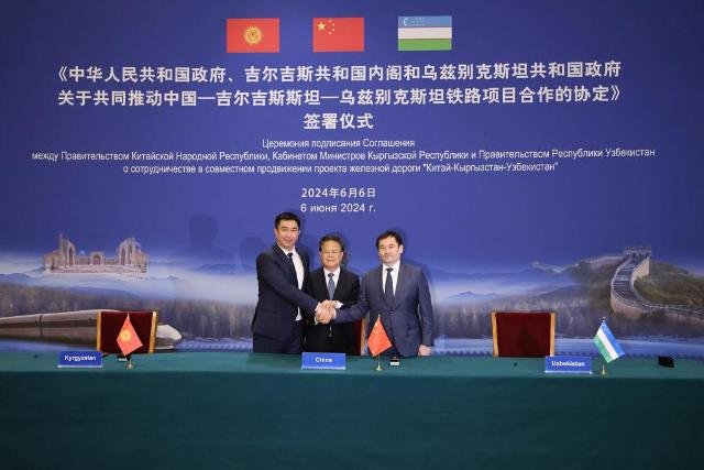 China-Kyrgyzstan-Uzbekistan Signs Inter-governmental Railway Project