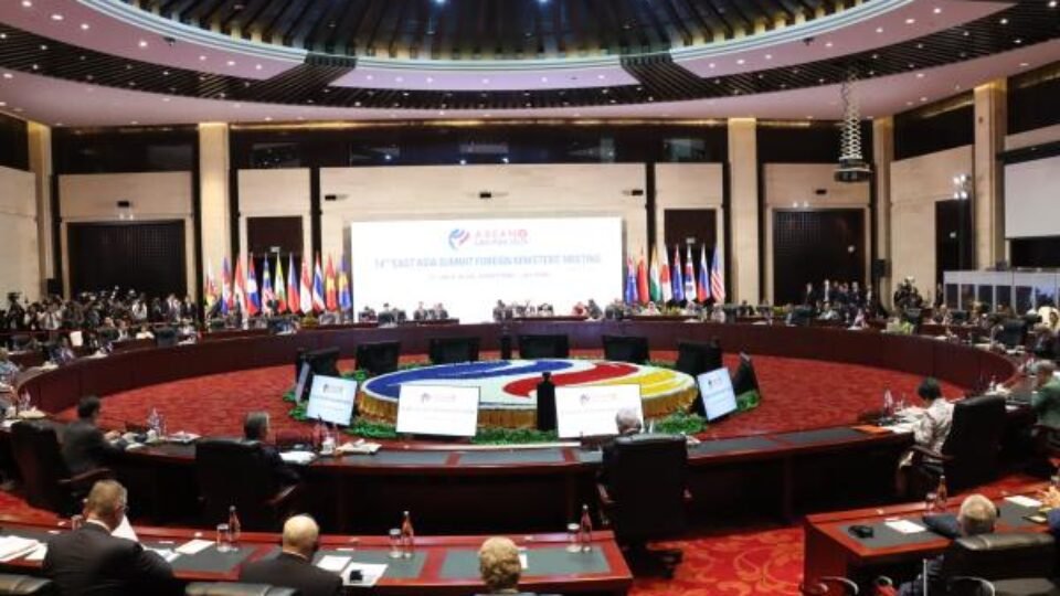 57th ASEAN Foreign Ministers Meeting Reviewed Progress in Building ASEAN Community