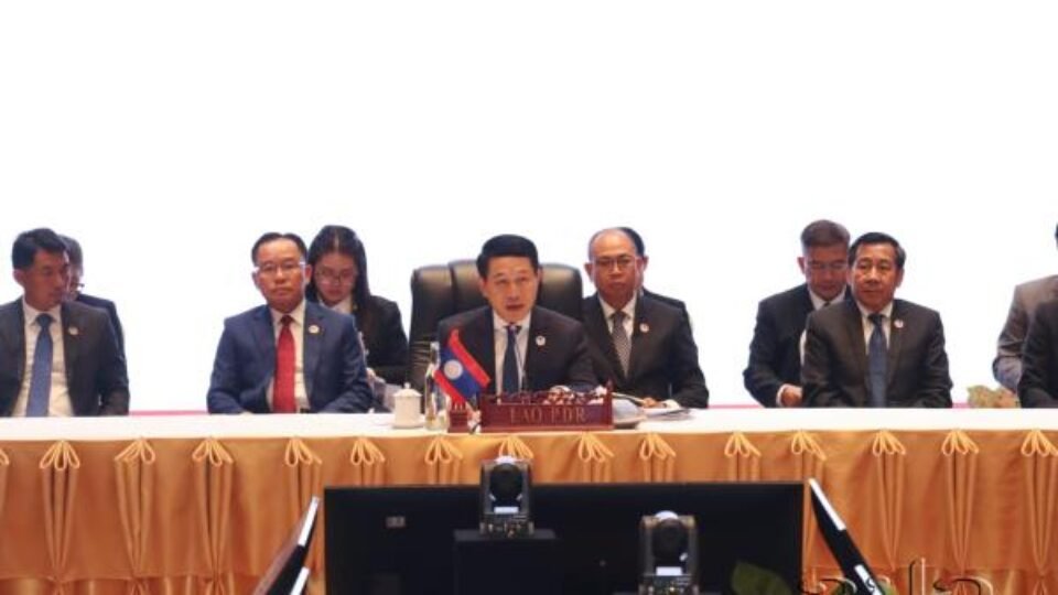 57th ASEAN Foreign Ministers Meeting Reviewed Progress in Building ASEAN Community