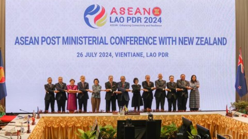 57th ASEAN Foreign Ministers Meeting Reviewed Progress in Building ASEAN Community