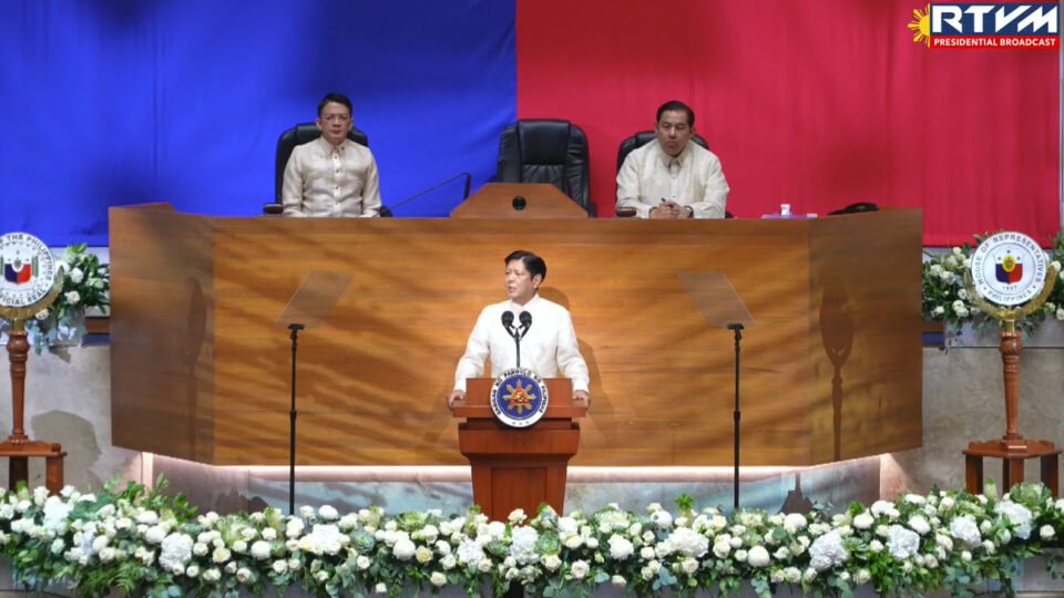 Philippines Banned POGOs; President Marcos Jr 3rd State of The Nation Address