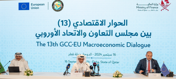 13th EU-GCC Economic Dialogue Reviews Strategies For Economic Diversification, Trade Enhancement, and Green Transformation