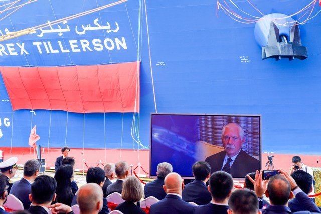 QatarEnergy Inaugurates First Conventional LNG Vessel ‘Rex Tillerson’