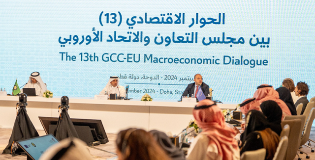 13th EU-GCC Economic Dialogue Reviews Strategies For Economic Diversification, Trade Enhancement, and Green Transformation