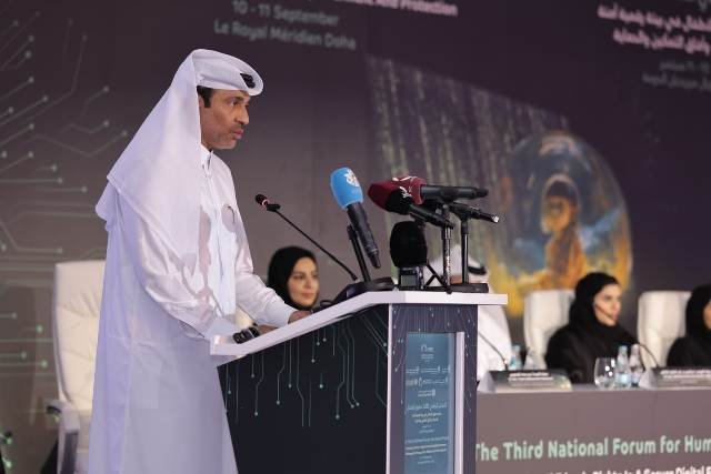 Qatar: 2-Day 3rd National Human Rights Forum on Importance of Protecting Children in Digital Environment Takes Off