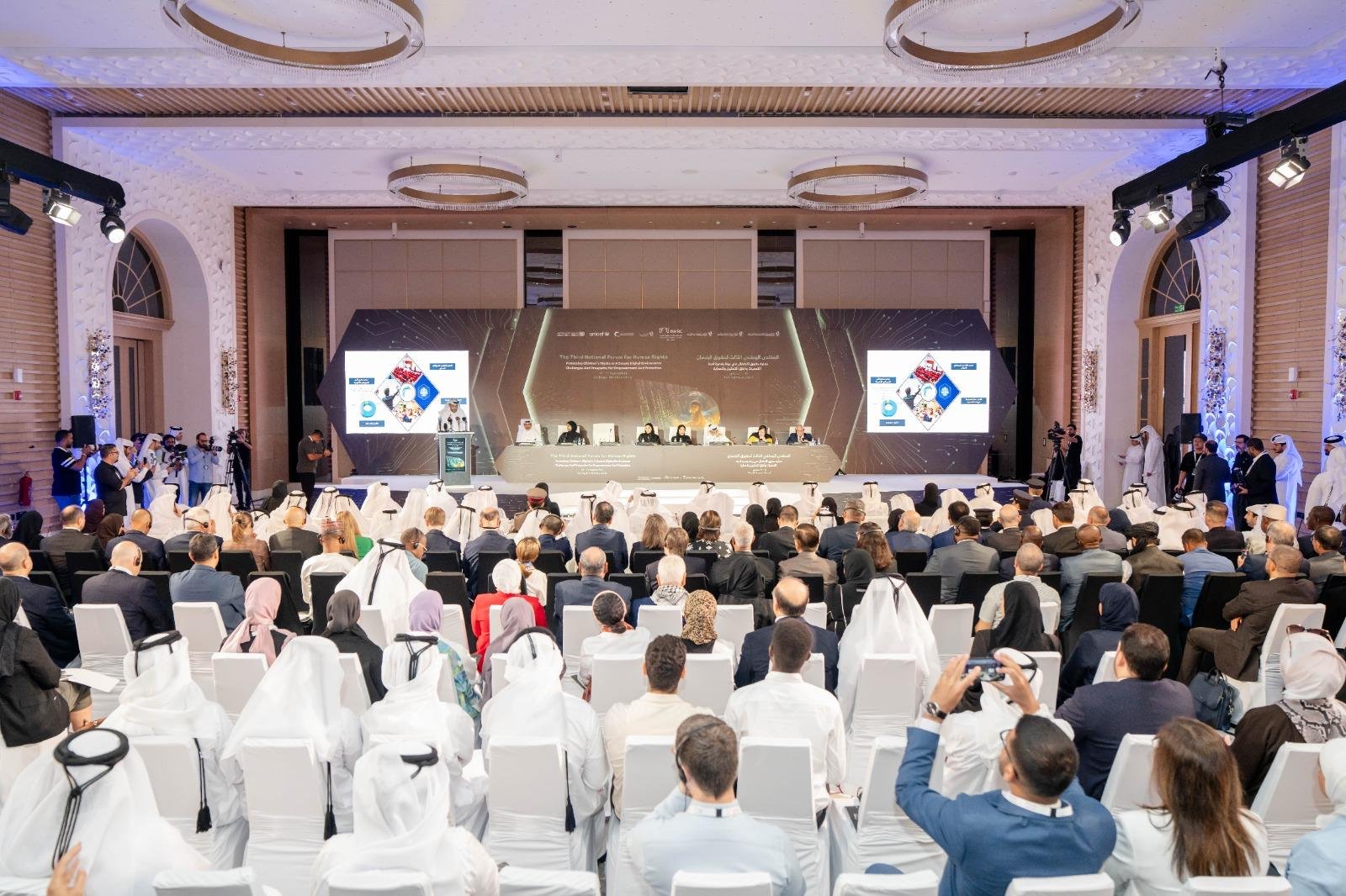 Qatar: 2-Day 3rd National Human Rights Forum on Importance of Protecting Children in Digital Environment Takes Off