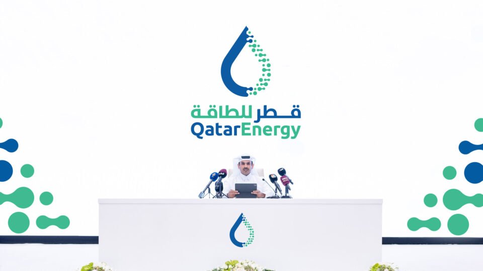 Qatar: Solar Power Production To Double, AlKaabi