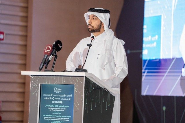 Qatar:  3rd National Human Rights Forum Concludes, 11 Points Communique Announced